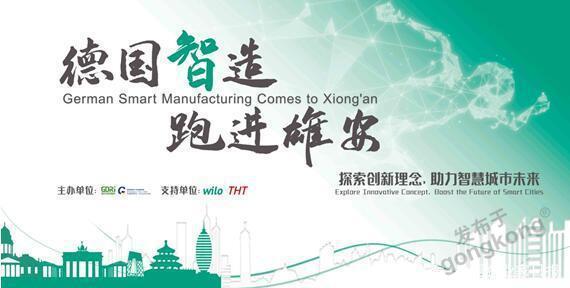 微信图片_20190909174847.jpg 微信图片_20190909174847.jpg