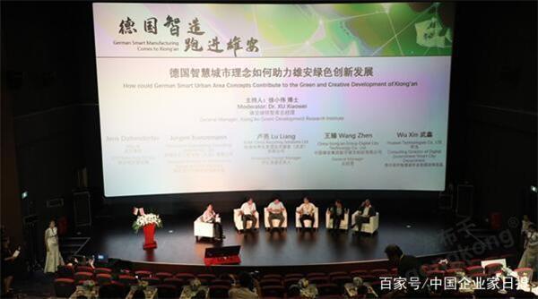 微信图片_20190909174946.jpg 微信图片_20190909174946.jpg