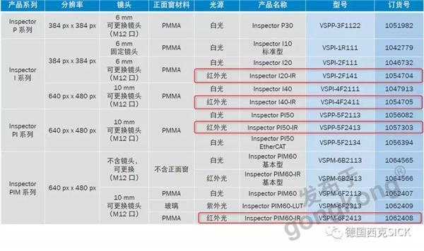 微信图片_20191008175543.jpg 微信图片_20191008175543.jpg