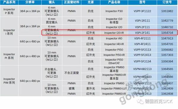微信图片_20191008175600.jpg 微信图片_20191008175600.jpg