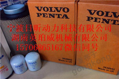 富豪 VOLVO柴油机空气滤清器.JPG