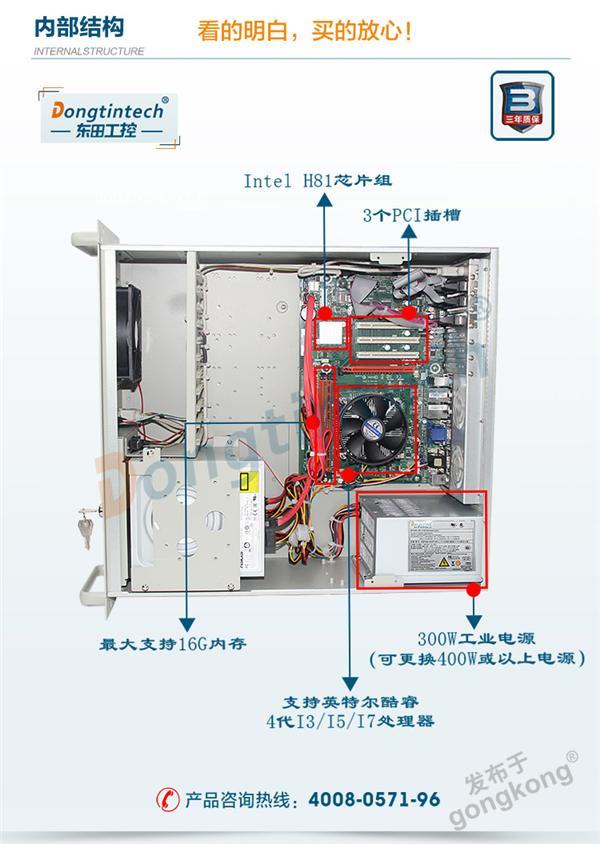 DT-610L-A31_10.jpg