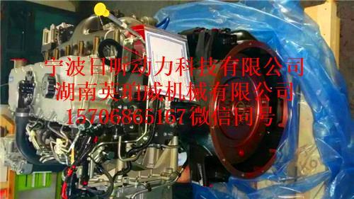 Perkins 发动机销售代理.jpg