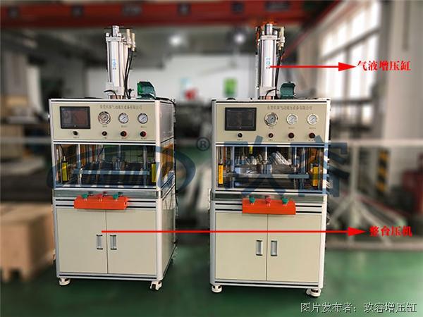 压机和气液增压缸既有联系有用区别.jpg