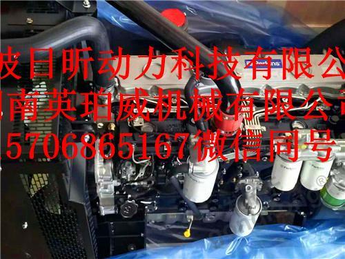 CATC6.6柴油机销售中心.jpg