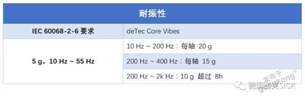 微信图片_20200103164144.jpg