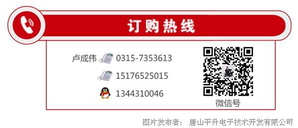 卢成伟.png