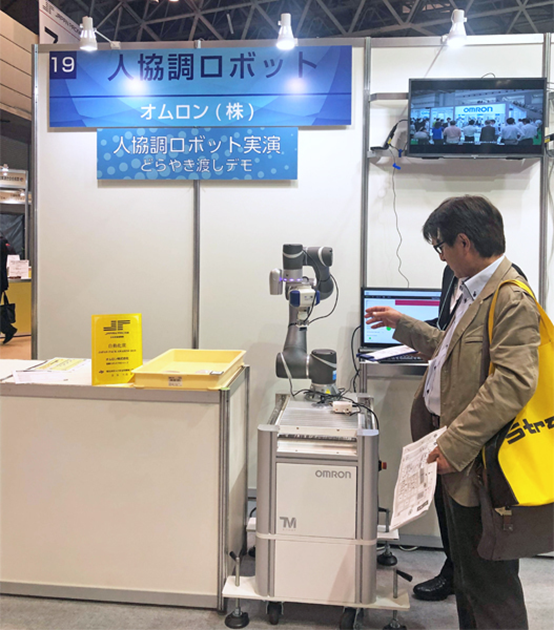 协作机器人tm系列荣获japan Pack Awards 自动化大奖 工业智联网