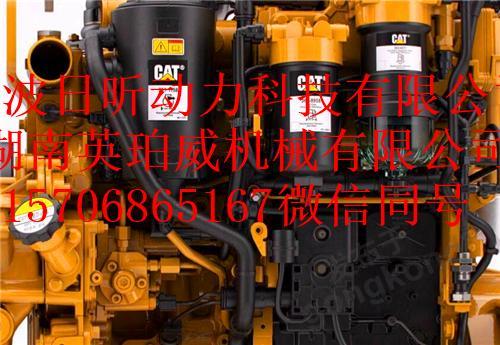 Cat® C4.4 ACERT 工业柴油发动机在 2200 rpm 转速时的额定功率介于 70 到 129.4 bkW（93.9 到 173.5 bhp）之间.jpg