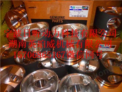 大宇柴油发动机  活塞.JPG