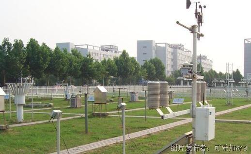 气象站.jpg