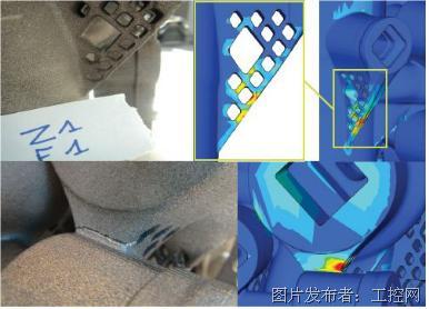 海克斯康CAE软件用于赛峰增材制造的协同同步工程729.png