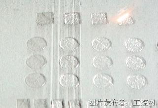 海克斯康CAE软件用于赛峰增材制造的协同同步工程967.png