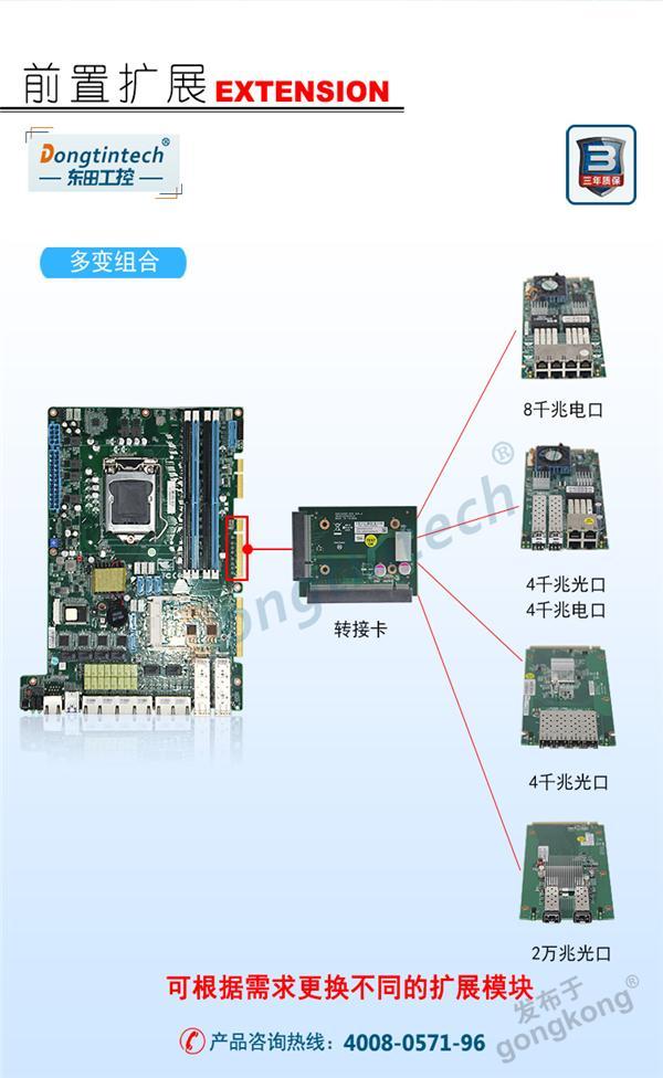 DT-12262-C236淘宝_07.jpg