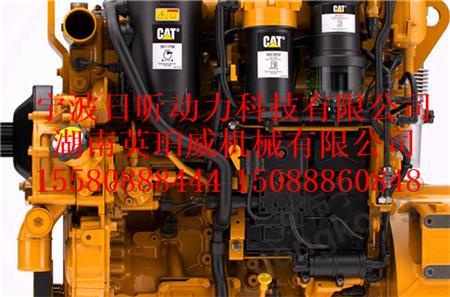 Cat® C11 ACERT™ 工业柴油发动机可为需要 242  336 bkW.jpg