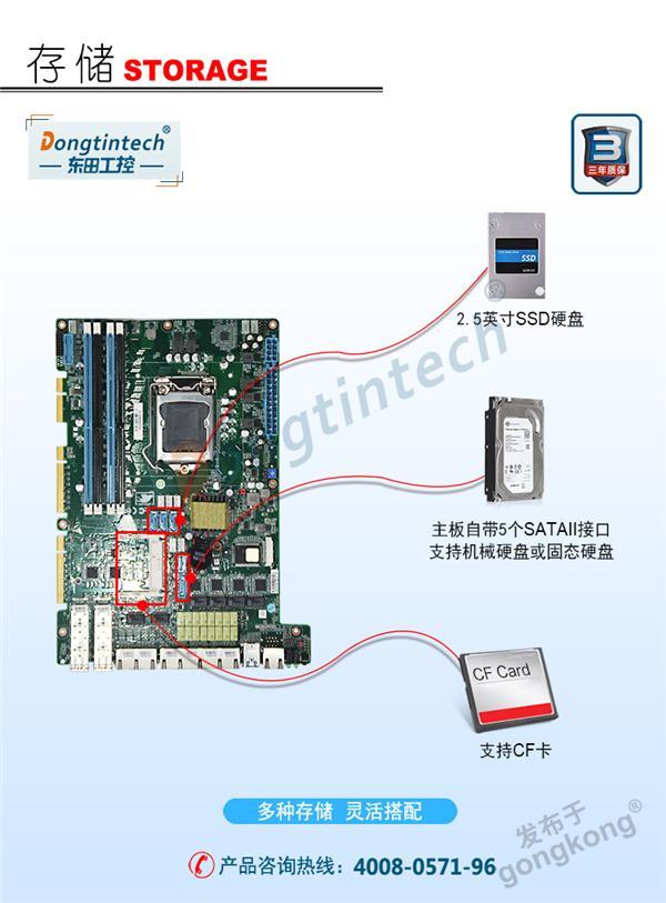 DT-12262-C236淘宝_09.jpg