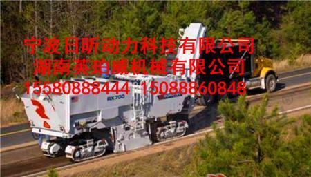 西 筑RX600 铣刨机.jpg