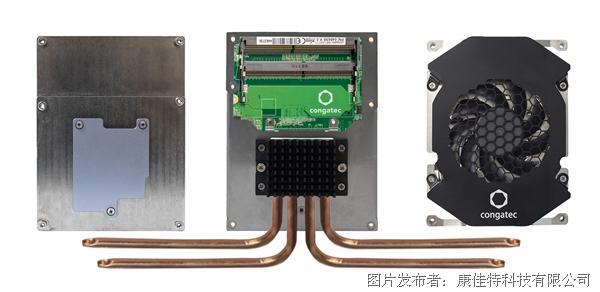 AMD-Eco-100-Watt-cooling.jpg