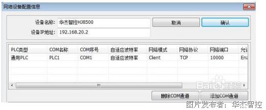1586572326(1).png