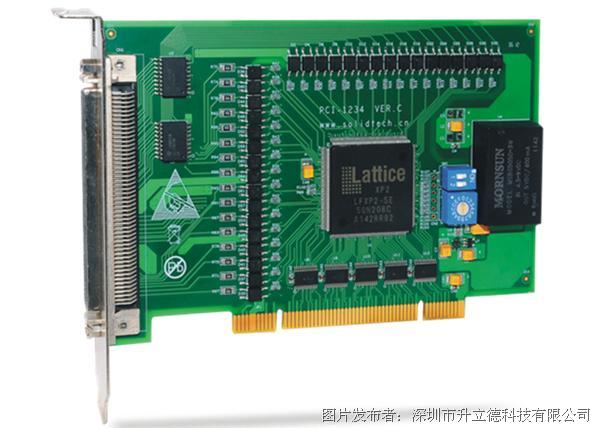 A-PCI-1234发布产品_副本.png