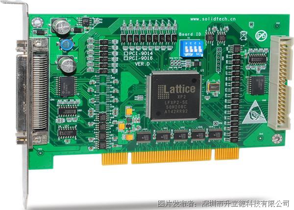 A-PCI-9016_发布产品副本.png