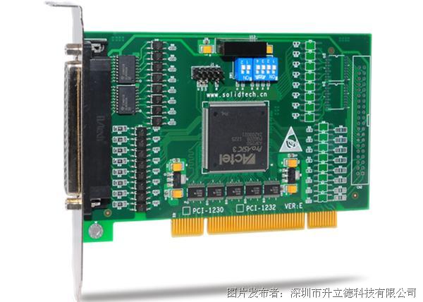 A-PCI-1230发布产品_副本.png
