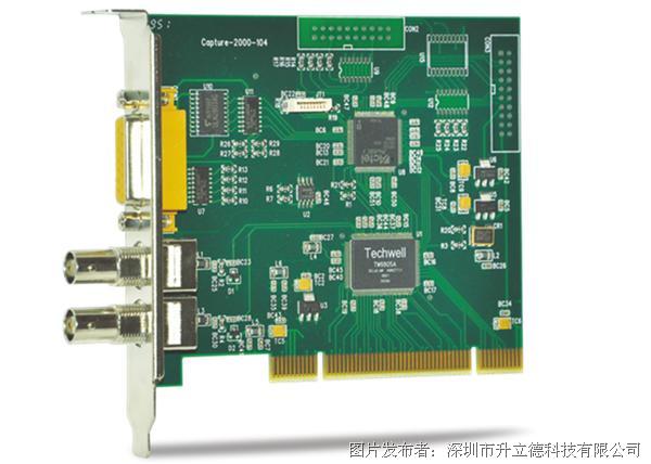 A-PCI-1220_副本.png