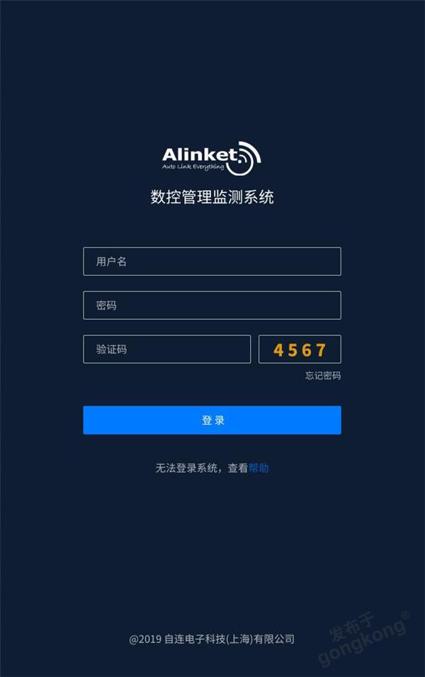 微信图片_20200522104338.png