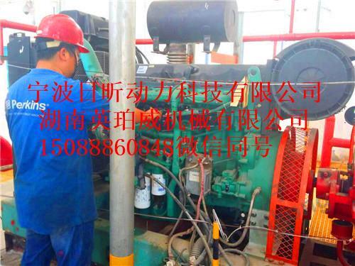 水泵机组沃尔沃柴油发电机组维修保养.jpg