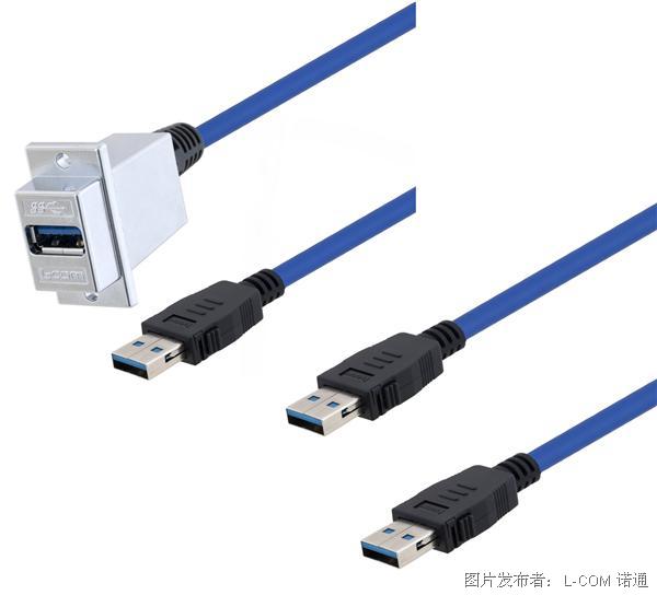 Latching USB 3.0 Cable Assemblies.jpg