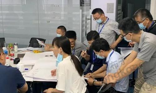 战略管理研讨 | 强化战略引领,蓄力未来发展