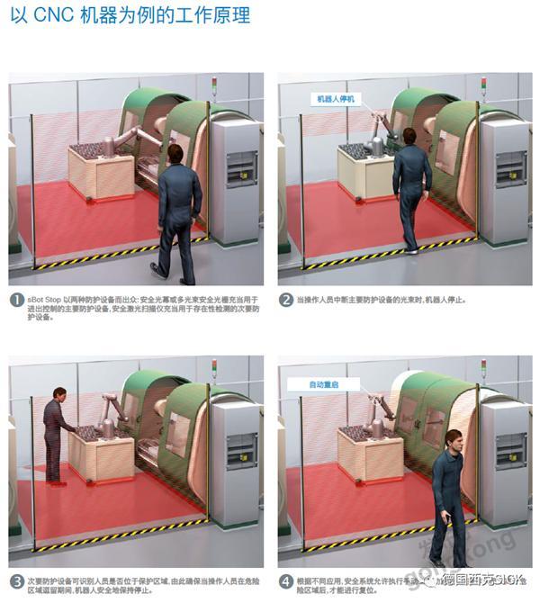 d22856222a5641eb894c58f806270480_w_20200713162254.png