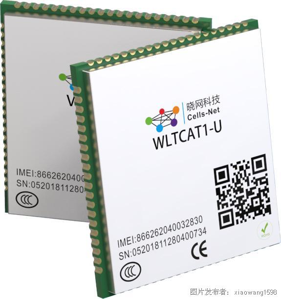 cat1模块45.jpg