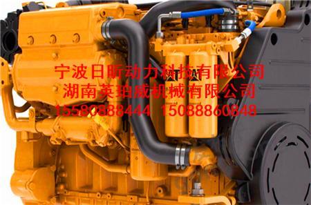 C9.3 ACERT 推进发动机375kW.jpg