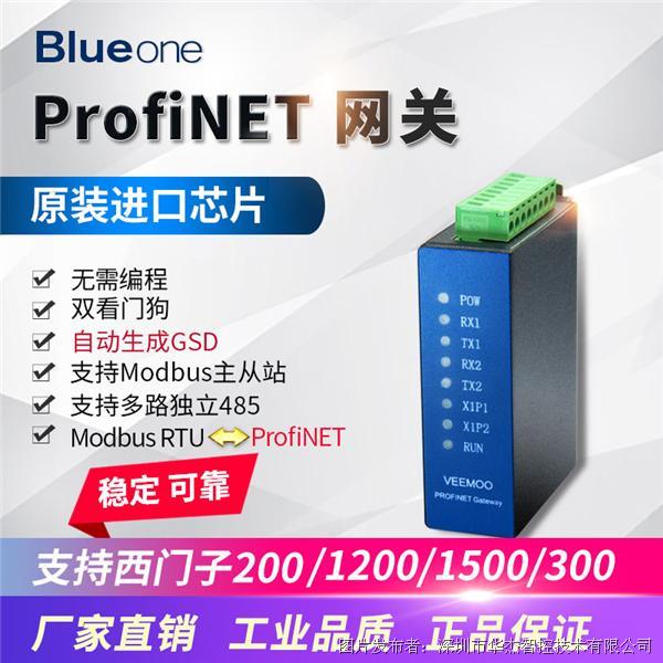 O1CN01VrA48R1aDc2XzahrD_!!2299563296.jpg