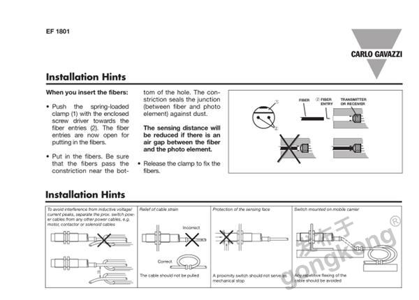 EF1801PPAS (3).png