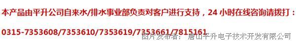 微信截圖_20201013152141.png