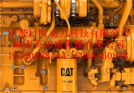 Cat® C13 柴油发动机Perkins.jpg