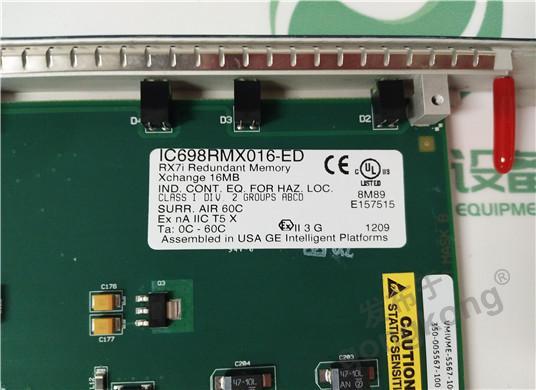 GE IC698RMX016  VMIVME-5567-100 (3).jpg