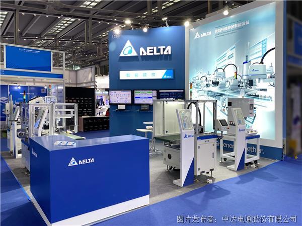 台达参与在深圳举办的2020第二十二届中国国际高新技术成果交易会，展示在工业自动化领域的研发成果.jpg
