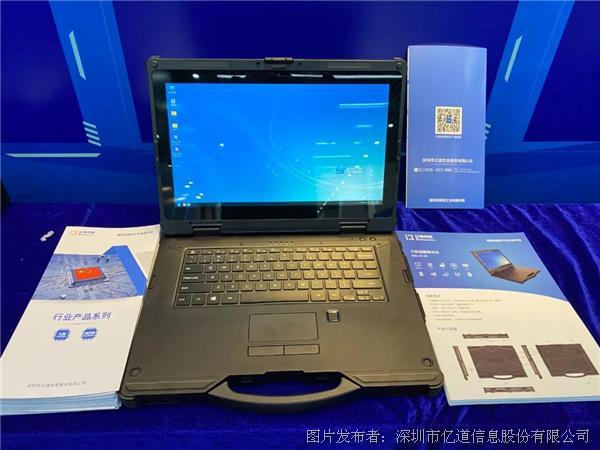 2020平湖市gdp800亿_再见2020你好2021图片(3)