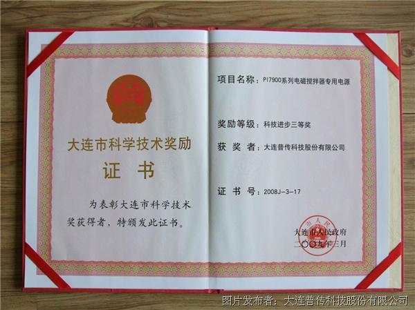 图片7.png