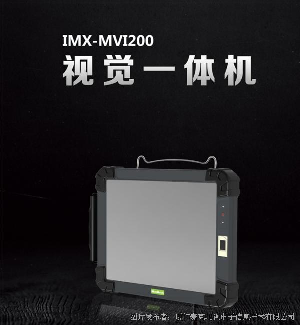 MVI200-1.png