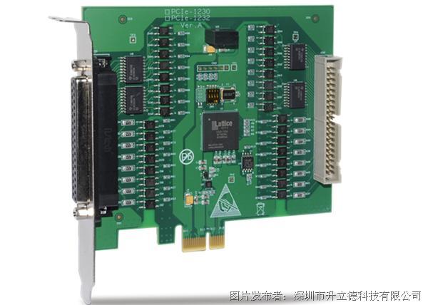 A-PCIE-1232 发布产品_副本.png