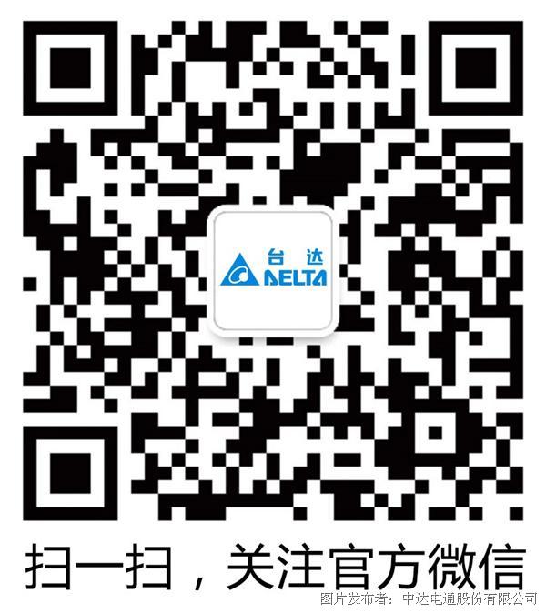 宜科.jpg 宜科.jpg