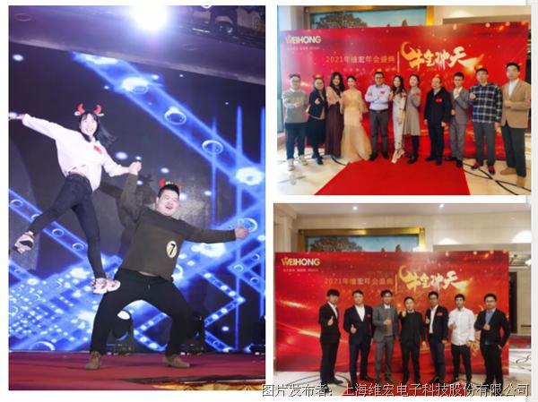 星辰大海2021演唱 f8415715184748ea89caf5b767642d62_w.png