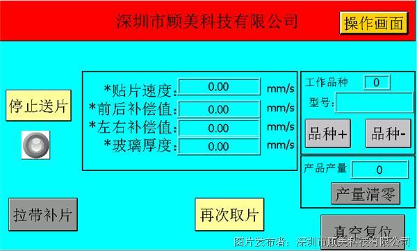 51c06a0a08dd4965ab55a9ea742e62a4_w.png