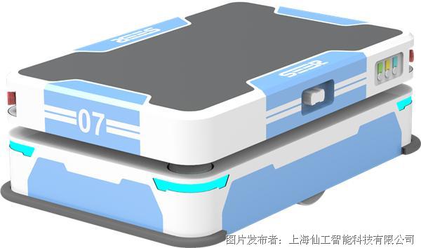 AMB-300XS (1).png
