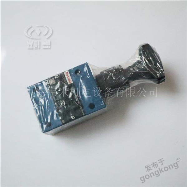 DBDH6P1X100 力士乐安全阀.jpg