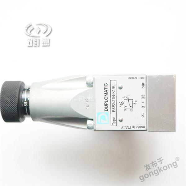 PSP221N-K1K 压力开关.jpg